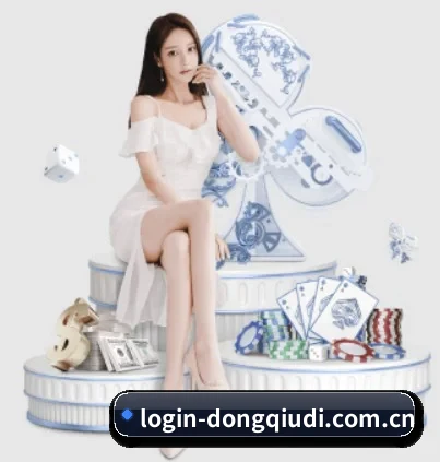 懂球帝 APP 界面